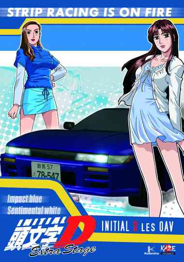 Initial D Extra Stage Poster