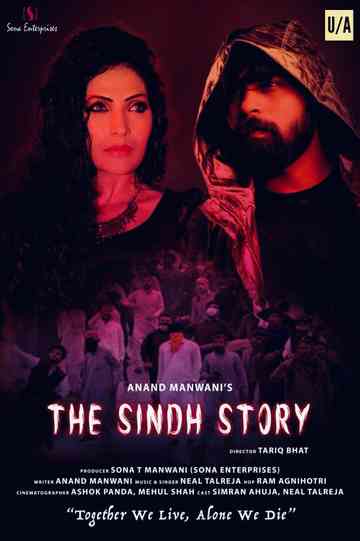 The Sindh Story