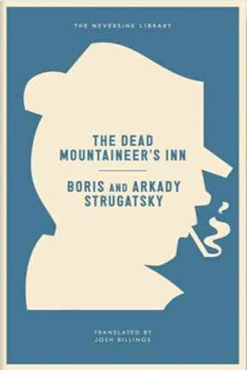 Dead Mountaineer's Hotel Poster