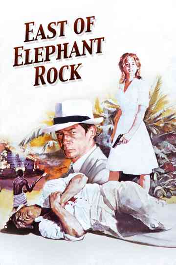 East of Elephant Rock Poster