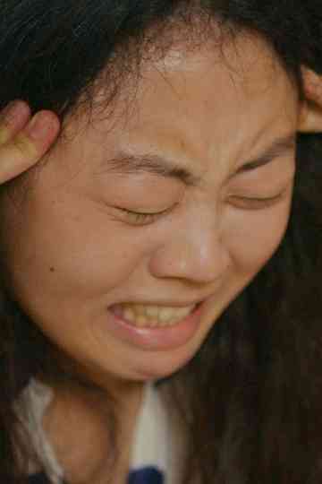 Princess Mimi and King of Penis Poster