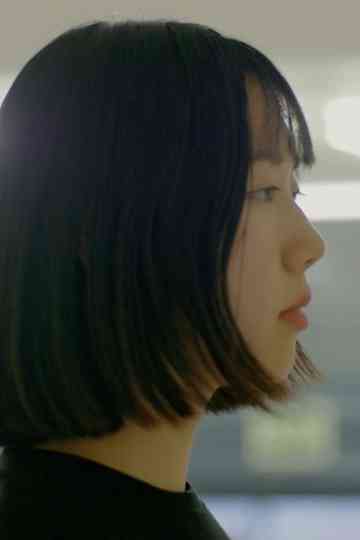 Próxima Centauri II Poster