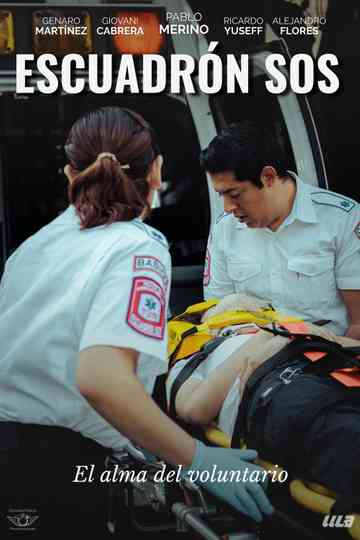 Escuadrón SOS Poster