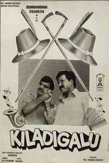 Kiladigalu Poster
