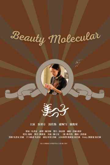 Beauty Molecular Poster