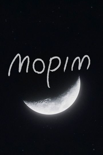 mopim