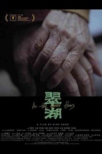 As The Water Flows Poster