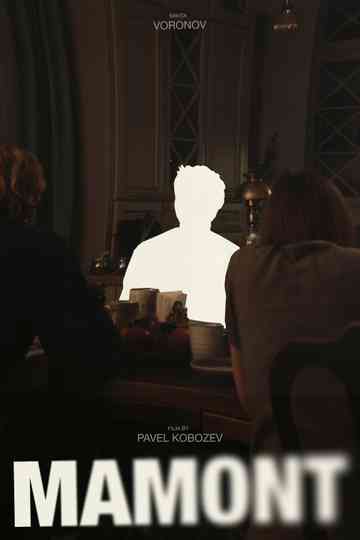 Mamont Poster