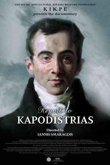 Report to Kapodistrias Poster