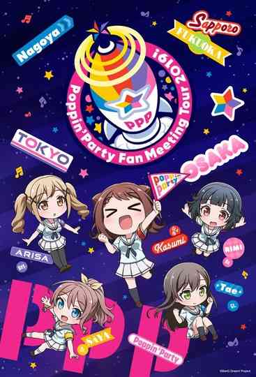 Poppin'Party Fan Meeting Tour 2019! Poster