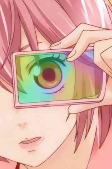 The Computer Revolution: The Birth of the Most Powerful and Fastest Brains Poster