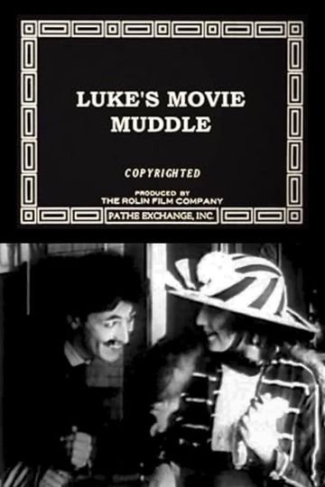 Luke's Movie Muddle