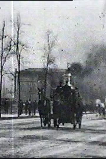 Chicago Fire Department Runs