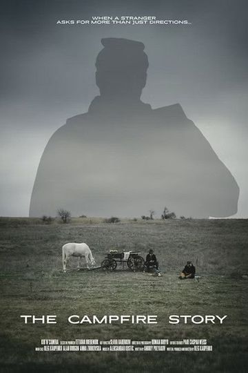 The Campfire Story