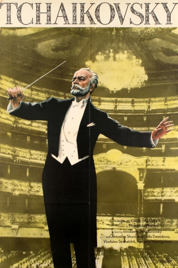 Tchaikovsky Poster