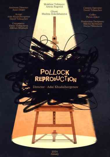 Pollock Reproduction Poster