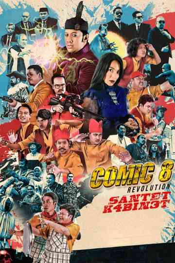 Comic 8 Revolution: Santet K4bin3t Poster