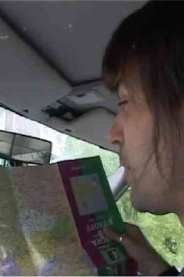 Human or Machine? Poster