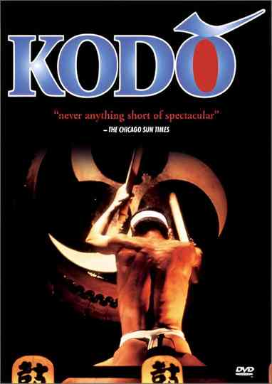 Kodo Poster