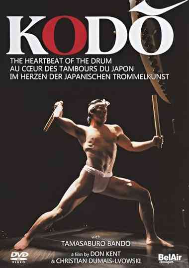 Kodō: The Heartbeat of the Drum Poster