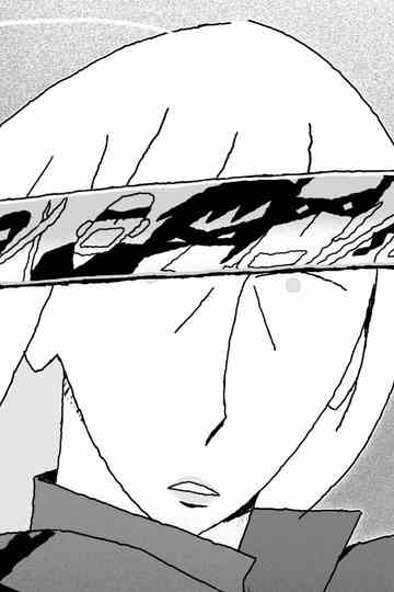 Short Cuts : KILL BILL VOL.1 Poster