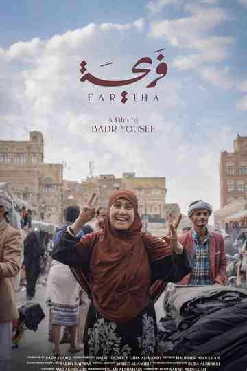 Fariha Poster