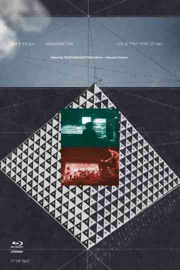 SAKANATRIBE 2014 -LIVE at TOKYO DOME CITY HALL- Poster