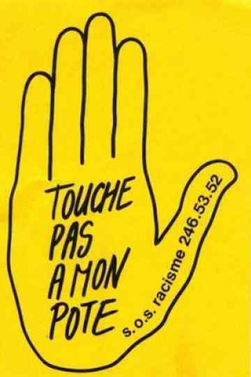Touche pas à mon pote Poster
