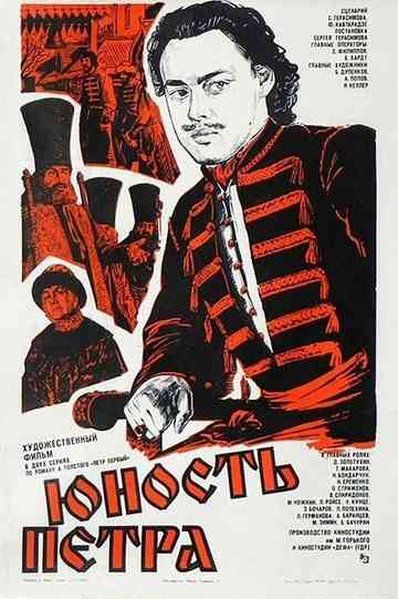 The Youth of Peter Poster