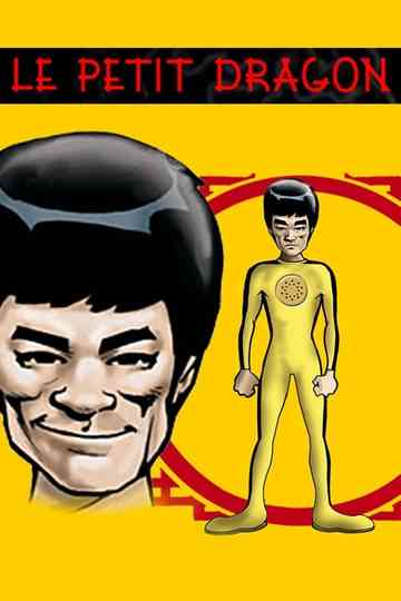 The Little Dragon Poster