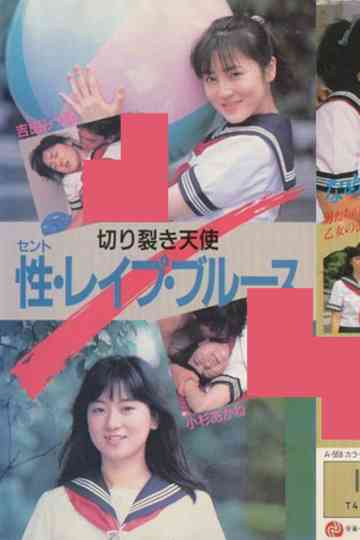 Angel of the Ripper: Sex, Reipu, Blues Poster