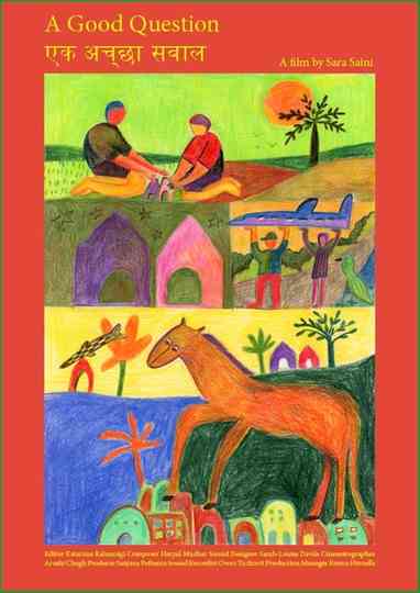 A Good Question Poster