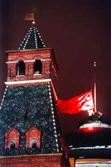 Reflections on the Overthrow of Communism Poster