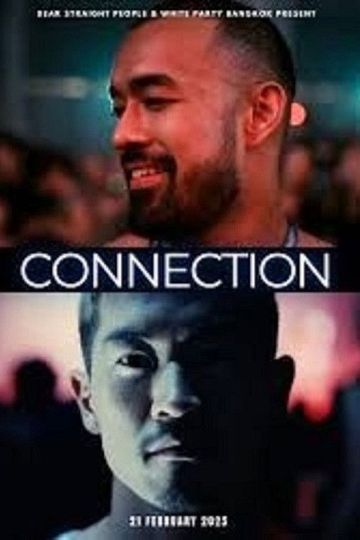 Connection