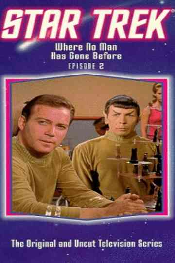 Star Trek: Where No Man Has Gone Before Poster