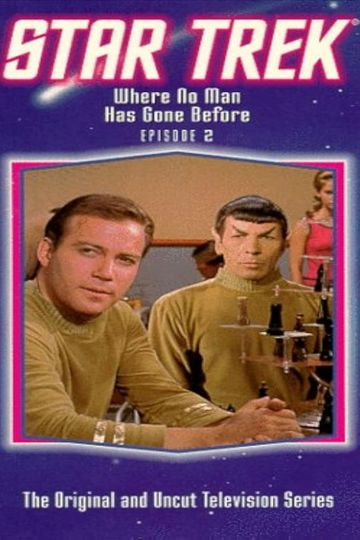 Star Trek: Where No Man Has Gone Before