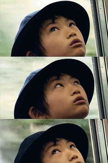 Kumiko, Johnnie Walker & the Cute Poster