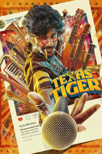Texas Tiger