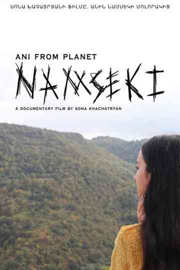 Ani from Planet Namseki Poster