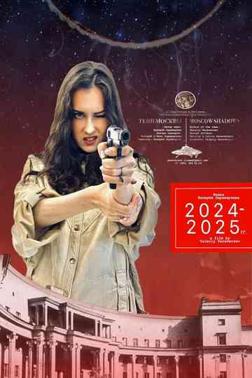 Moscow Shadows Poster