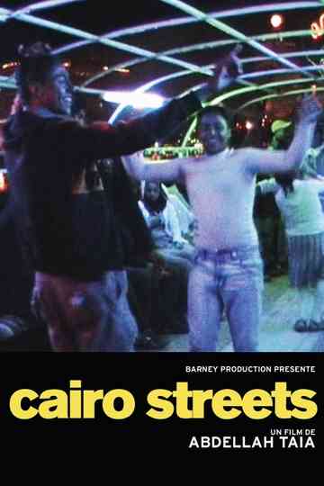 Cairo Streets Poster