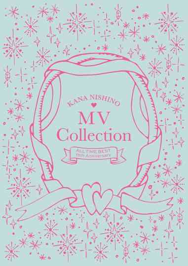 Nishino Kana - MV Collection ~ALL TIME BEST 15th Anniversary~ Poster