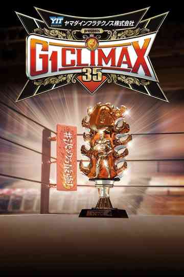 NJPW G1 Climax 35: Day 17 Poster