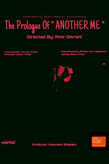 The Prologue Of Another Me Poster