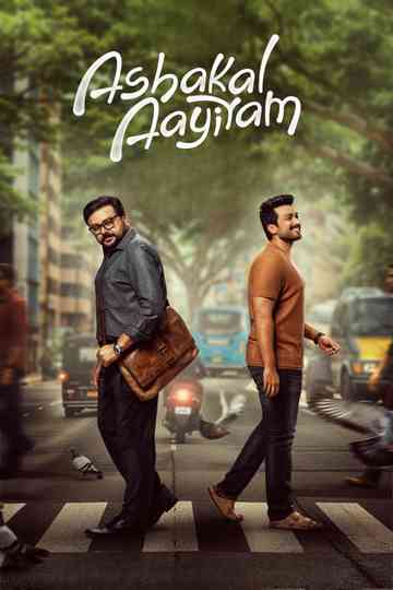 Ashakal Aayiram Poster