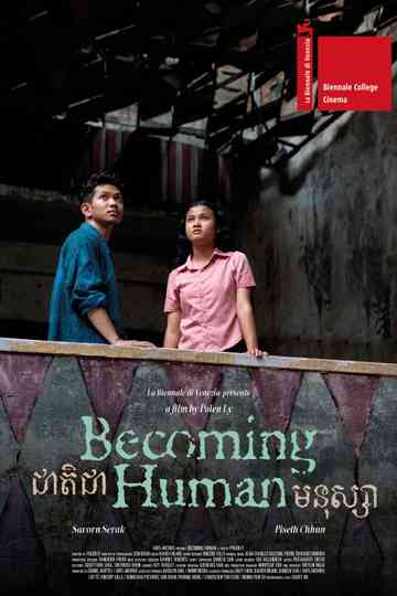 Becoming Human Poster