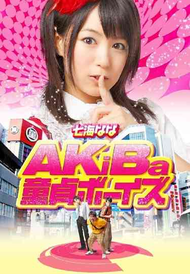 AKiBa Virgin Boys Poster