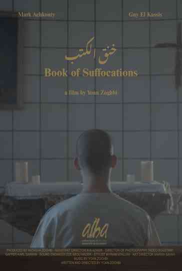 Book of Suffocations Poster