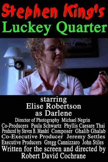 Luckey Quarter