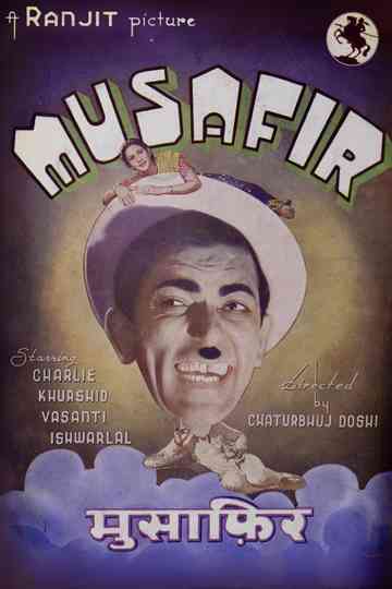 Musafir Poster